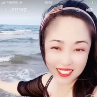 水墨青（字：语石）