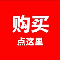 🔥养鹿人—-养心护心