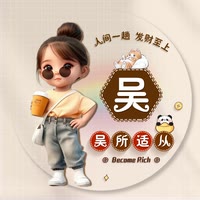 烟残陌忆（´ฅω•ฅ｀）