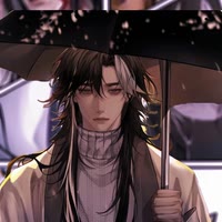 唯爱与她