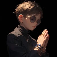     听风.（蔡啾啾）