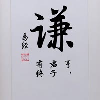 雪域雄鹰篮球俱乐部