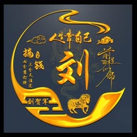 路在脚下