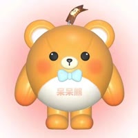 蛋仔派對(duì)呆呆熊
