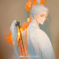 云台天旭