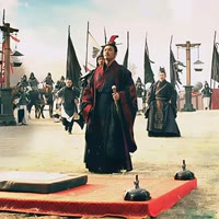 星汉说历史