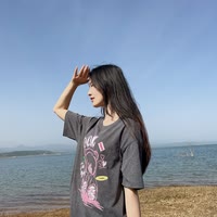 媛園圓