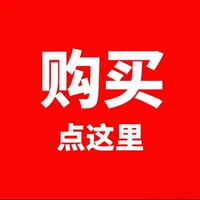 御芝林诗选专卖店