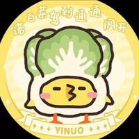 我一定写完作业