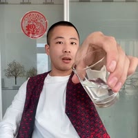 新二的快乐生活