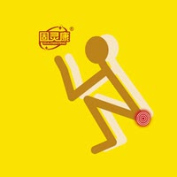 专痔无疮认准固灵康