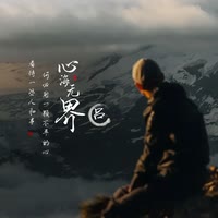 ღ᭄ꦿ凡夫俗子ᮨꦿꦁ࿐