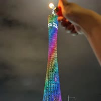 精彩