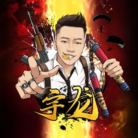 宇龙（地铁收刀）