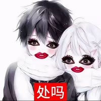 安然黑白键
