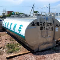 二手不锈钢水罐