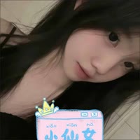 少萝🐲🐲🐲🐲