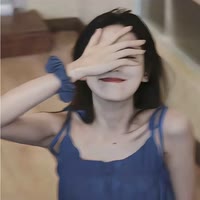 小娜🍭