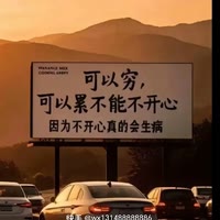 ✺∗❛ั久伴❛ั∗✺