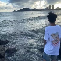 逍遥人生