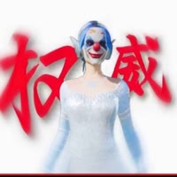 大帅哥