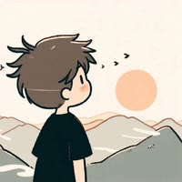 孤独