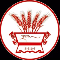 རི་སྤྱང་ཁེར་582