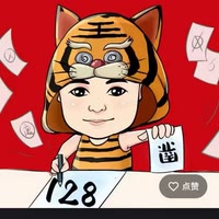 蒙古人