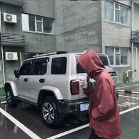 ᵉᵇʳᵃʸᶦᵐ.