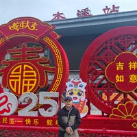 大鹏正能量洗鞋《手语友》