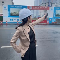 晟达建筑