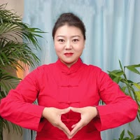 郝琴·古法康养