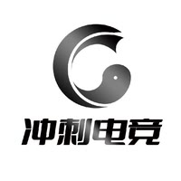 冲刺电竞（CC俱乐部）