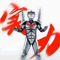 额