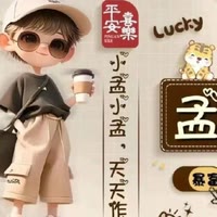 云端观景台