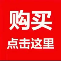 🔥心血管健康研究院
