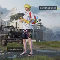 旭夏夜星空