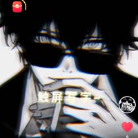 混子良😎🇨🇳