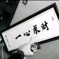 关注用户9的头像