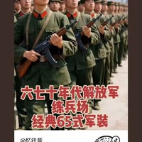 爱拼才会赢💪300