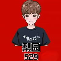 梨园·博雅🧸ྀ