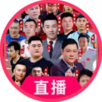 趙大牛明星足球賽開幕式哥