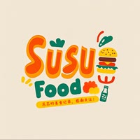 苏苏的美食记录