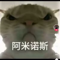 亿个苹果