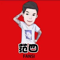 范四12月18日公司开业