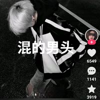 爱不动摇🎱