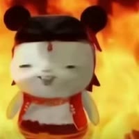 贞丰下坡