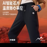澜澜工厂直发
