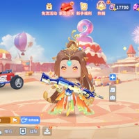 迷枪小主播蒙云环