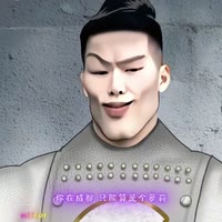 三德鼠（暗区突围）